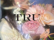 定額デザイン以外のメニューも多数ございます【Instagramも要チェック】様々なデザイン公開しております★