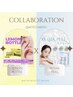◇韓国肌管理◇collaboration!!セラピール×レモンボトル 初回¥14,600