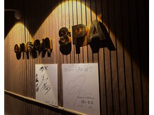 オンセンスパ 麻布十番店(onsenSPA)/成功者が集うパワースポットSPA