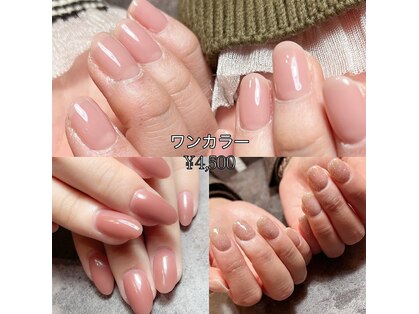 ベルクロッシュ(Belle cloche)の写真