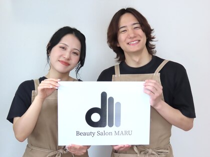 ビューティーサロン マル(Beauty Salon MARU)の写真