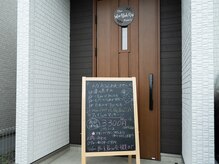 肌質改善フェイシャルサロン Black Rose【ブラックロゼ】/入口