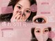 ヴィヴィ 太田川店(Vivi)の写真