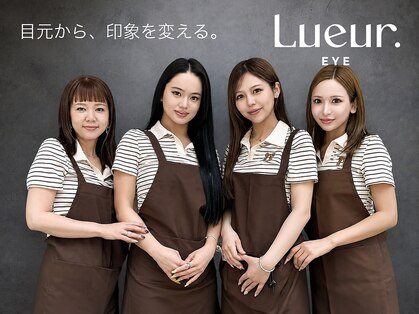 リュール 心斎橋(Lueur.)の写真