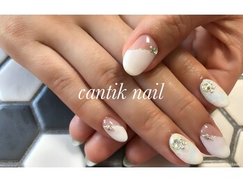 チャンティックネイル(cantik nail)/定額Enam