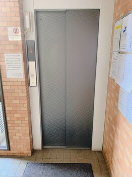 ケースマイル カワサキ(K-Smile Kawasaki)/お店までの道順 14 『EV』