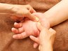 【腕をしっかりほぐす♪】骨盤調整３０分＆ハンドリフレ20分　¥8,800