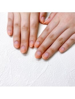 グラデーション