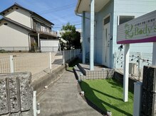 ボディーズケー(Body's K)/ポーチから玄関へ