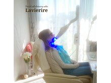 ネイルサロン ラビリール(Lavierire)の雰囲気(短時間、染みない、削らない、痛みなし!!セルフホワイトニング♪)