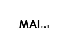 マイネイル(MAI nail)