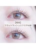 【まつエクのリペアに】フラットラッシュ　80本