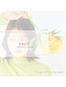 ↓↓【まつげパーマ・パリジェンヌ】ご予約の方は下記クーポンから↓↓