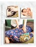 【再来☆大人気】自律神経整え＆ヘッド小顔全身整体90分￥14,100→20％off