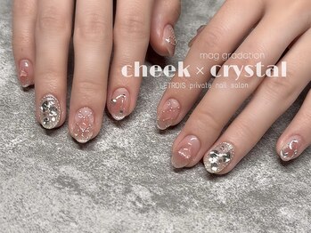 ルトロワ(LETROIS)/チーク×埋め尽くし