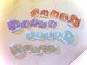 【夏ネイル】FOOTクリームニュアンスフラッシュネイル¥9500【甘皮ケア込◎】