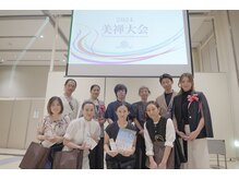 ルシアル(LUCIALL)/