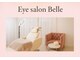 ベル(Belle)の写真