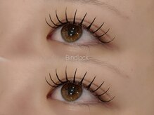 ムーン ラッシュ(Moon Lash)/バインドロック100束