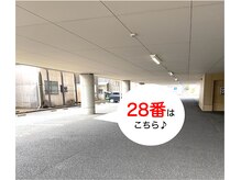 とにこ整体院/駐車場　