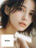 《高持続》フラットラッシュ90分コース【100本以上】¥7150