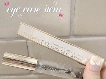 アコ バイ ネオリーブアイス(aco by Neolive ice)/coating item【フェニックス】