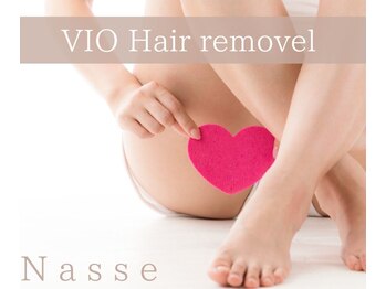 ナッセ(Nasse)/ジェル無し!不快感0!VIO脱毛