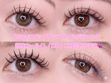 バブルガム(Bubble gum)