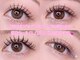 バブルガム(Bubble gum)の写真
