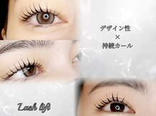 シーペアー(Sea pear)