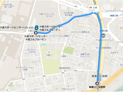 カラダファクトリー 十條スポーツセンター店の写真