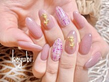 コユビ(koyubi.)/きらきらピンクパープルツイード