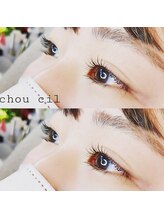 シュシル(chou cil)/