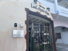 駐車場は店舗前２台