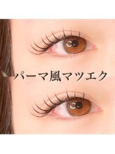 サロン リタ(Salon Rita)/パーマ風マツエク