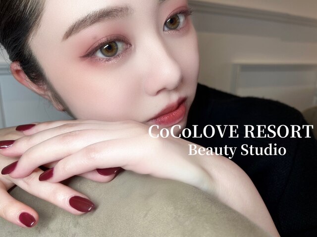 CoCoLOVE RESORT 東広島(ココラブリゾート)