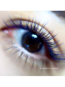 コマツアイラッシュ(komatsu eyelash)の写真/【COLOR EXTENSION】