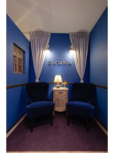 シー バイ カリスタ 新宿駅前店(C by CALISTA)/「碧い海」がテーマ