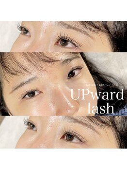 プリエ 中目黒(prie)/アップワードラッシュ