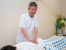 太極ソフト整体 小平院