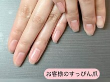 桃の木 吉祥寺店/いつでも快適♪すっぴん爪