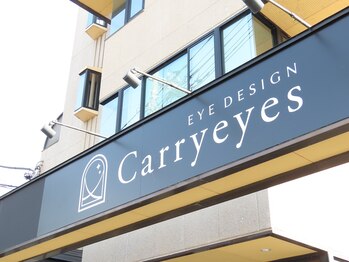 キャリーアイズ(Carry eyes)/駐車場のご案内