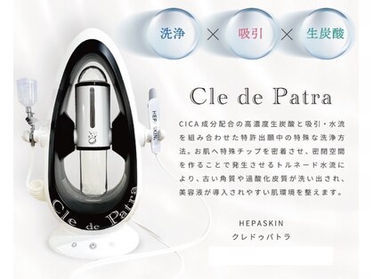 ローズ(ROSE)の写真