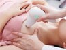 【効果歴然☆】☆バストアップコース ☆全身施術＋光バスト施術☆150分