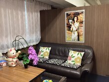 らくらく 我孫子店