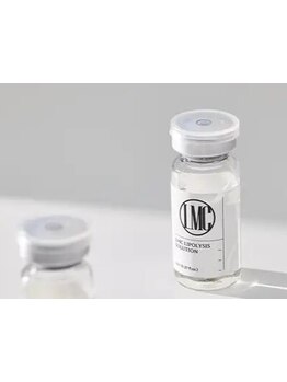 小顔になりたい