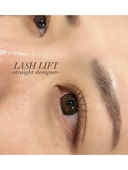 アルヴィー(ARVIE)/似合わせまつげパーマ