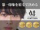 メイククラッシュ 錦糸町(Make●Crush)の写真
