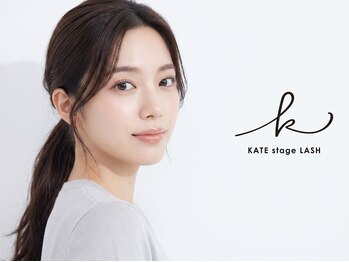 ケイトステージラッシュ 一宮店/KATEstageLASH 一宮