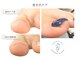 リケアネイル(Re:care nail)の写真